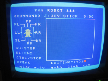 ML-ROBO MSX robot software